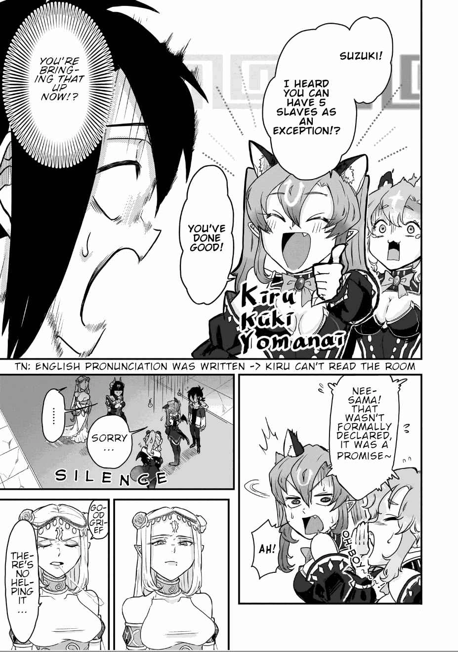 Zangyaku Sugiru Isekai demo Suzuki wa Kawaii Chapter 9 13